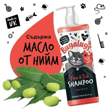 BugaLugs Flea & Tick Cat Shampoo with Neem Oil Шампоан против Бълхи и Кърлежи за Котки — 250мл