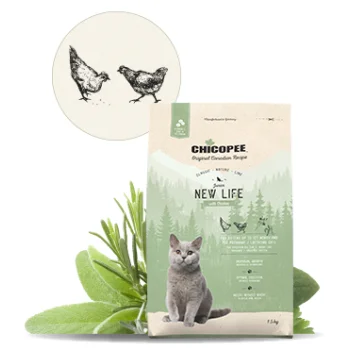 Храна за котка Chicopee Classic Nature Line Kitten до 12 месеца, 1.5 кг